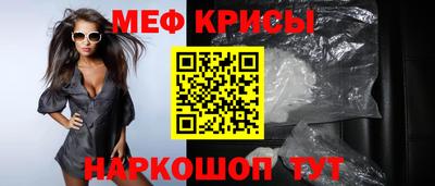 герыч Старая Купавна