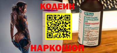 ешки Среднеуральск