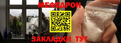apvp Ставрополь