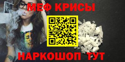 ешки Среднеуральск