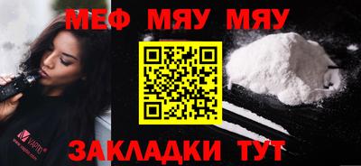 ешки Среднеуральск