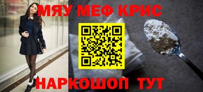 ешки Среднеуральск