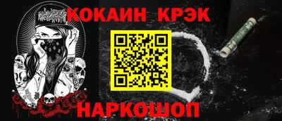 apvp Ставрополь