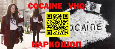 ешки Среднеуральск