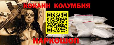 герыч Старая Купавна