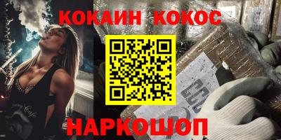 ешки Среднеуральск