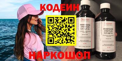 apvp Ставрополь