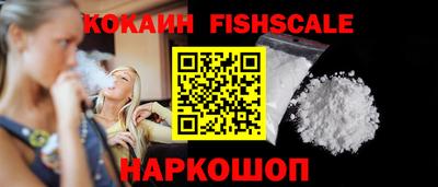 apvp Ставрополь
