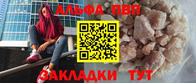 ешки Среднеуральск