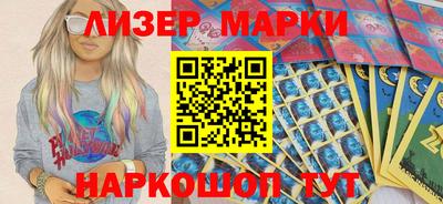 ешки Среднеуральск
