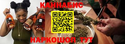 apvp Ставрополь