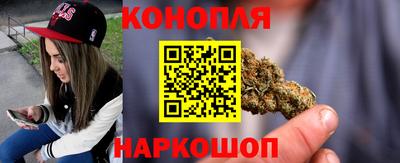 меф VHQ Чапаевск