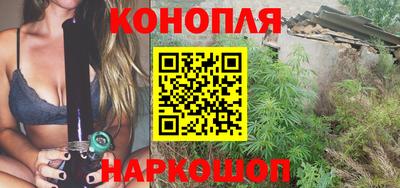 герыч Старая Купавна