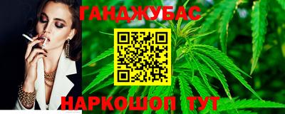 герыч Старая Купавна
