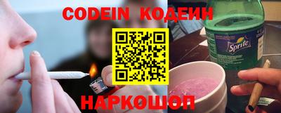 apvp Ставрополь