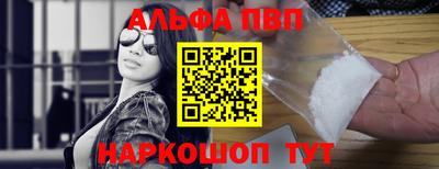 прущие крисы Чебоксары