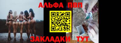 ешки Среднеуральск