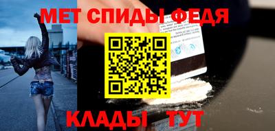 ешки Среднеуральск