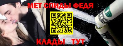 герыч Старая Купавна
