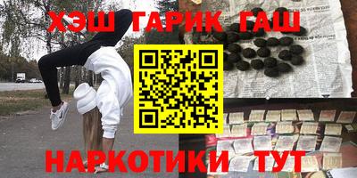 ешки Среднеуральск