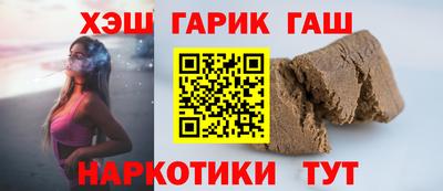 apvp Ставрополь
