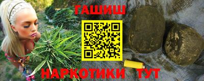 ешки Среднеуральск