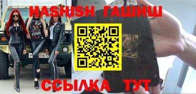 apvp Ставрополь