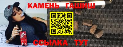 apvp Ставрополь