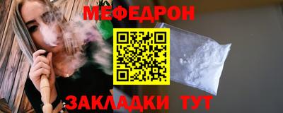 ешки Среднеуральск