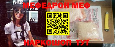 ешки Среднеуральск