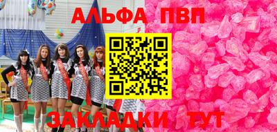 ешки Среднеуральск