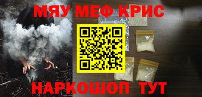 apvp Ставрополь