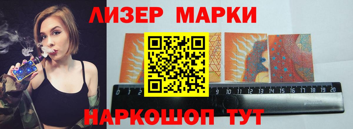 Лсд 25 экстази кислота  Вход с VPN  Орёл  LSD-25 экстази ecstasy 